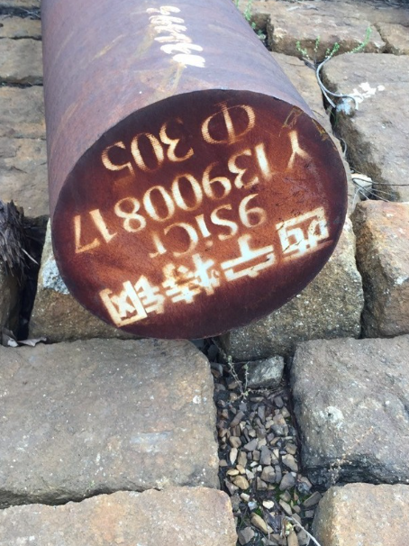 沭阳9CrSi工具钢