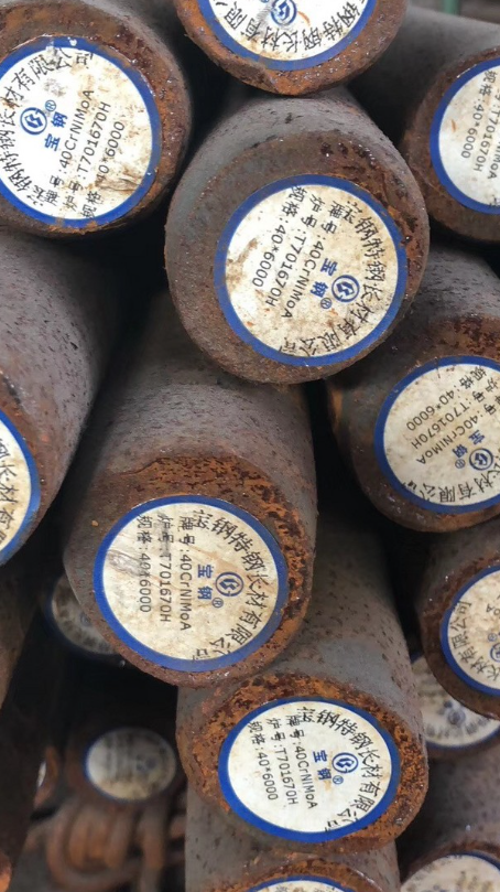 沭阳40CrNiMoA合金结构钢