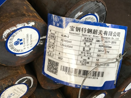 沭阳40Mn2合金结构钢