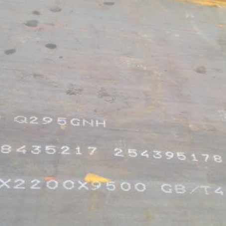 沭阳Q235NHB耐候板